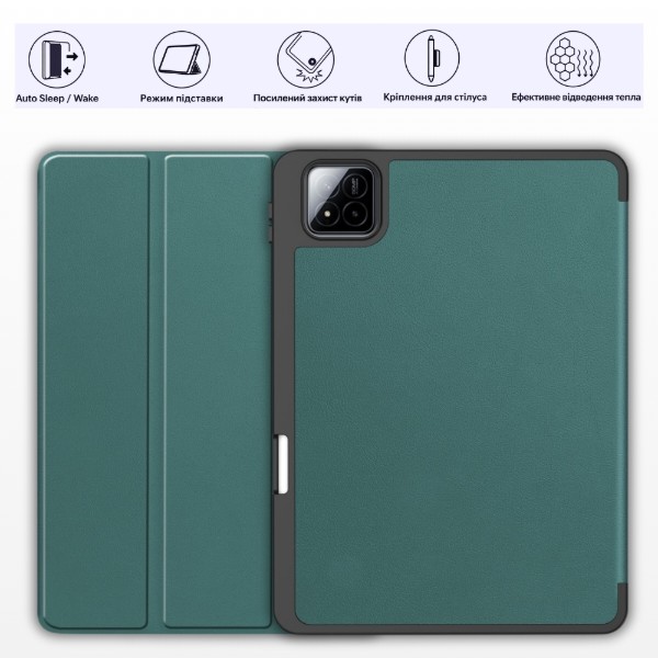 Фото - Чехол для планшета BeCover Flexible TPU Mate с креплением for Xiaomi Pad 8/8 Pro 11.2" Dark Green (715625)